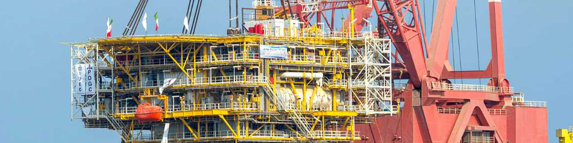 صنعت نفت ایران به آرزوی خود رسید